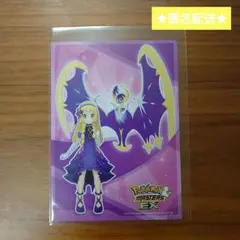 ポケマス リーリエ まねきねこ ポストカード