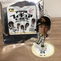 ソフトバンクホークス アクリルフィギュアキーホルダー 栗原陵矢