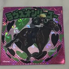 グレートホース馬ン列伝シール 優駿の輝跡 競馬　ラヴズオンリーユー