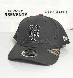 超激レア！入手困難！メッツ 9FIFTY シティコネクト スナップバックキャップ Amazon | シティコネクト ニューエラ キャップ 9SEVENTY