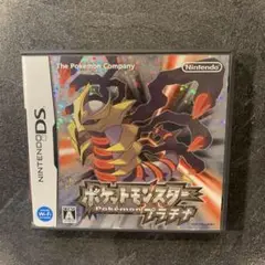 ポケットモンスター プラチナ Nintendo DS
