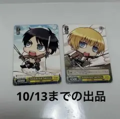 Item thumbnail for item 555ffe9d-24c5-433f-8cd3-6cfbde3cbcef