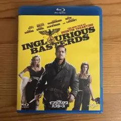 INGLOURIOUS BASTERDS ブルーレイ