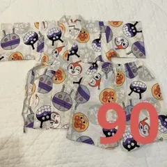 アンパンマン 甚平 90
