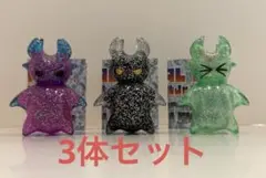 ペインターネット バッカル Jr. 3体セット ② フトアゴン