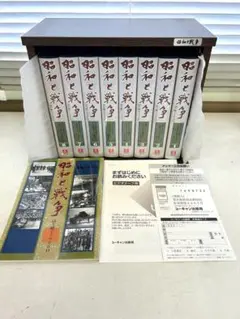 P905専用棚付き 平和と戦争 語り継ぐ7000日 VHS 8本セットユーキャン