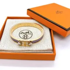 【新品同様】HERMES エルメス ミニクリック バングル ゴールド パープル