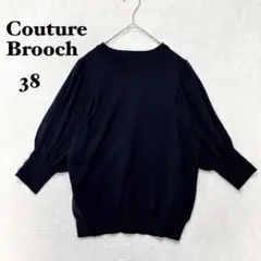 Item thumbnail for item 6f27d3b0-9ed4-46fe-acde-ce5a2259036b