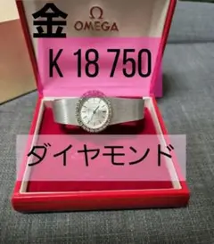 Item thumbnail for item 791455dd-910a-44aa-883e-d91c8dc30386