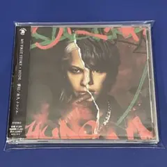 【新品ケース】MY FIRST STORY × HYDE 夢幻/永久 -トコシエ
