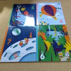 こどもちゃれんじ　じゃんぷ　５、６歳用 絵本セット 2021年 4冊