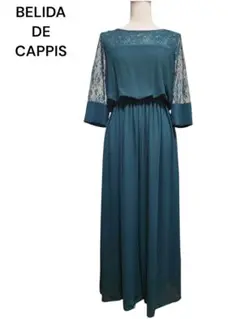 BELIDA DE CAPPIS ワイドパンツ　オールインワン　パーティー