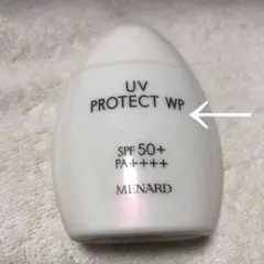 メナード UVプロテクトWP