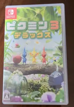 ピクミン3 デラックス Nintendo Switch