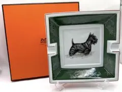 HERMES (エルメス) アッシュトレイ スコティッシュテリア