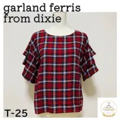 未使用級☆garland ferris フリル袖トップス　チェック柄　赤　女性