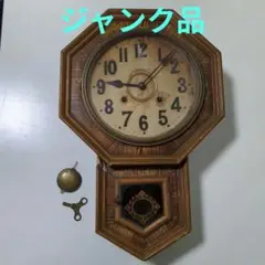 2025年最新】八角 精工舎の人気アイテム - メルカリ