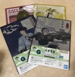 怪獣８号クリアファイル＆ステッカーセット　4セット