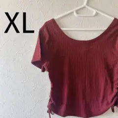 Item thumbnail for item 98b2edd0-b3b6-44c3-ac11-6c446d582922