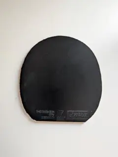 V20 ダフルエキストラ　VICTAS