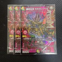 Item thumbnail for item cfdcc792-c159-4fb7-be06-dc72809f298c