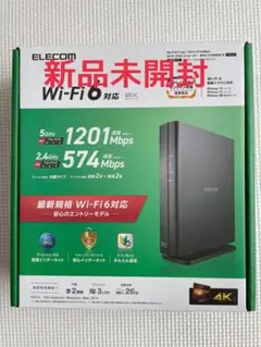 ELECOM Wi-Fi 6 無線LANルーター 1201Mbps