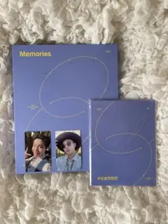 BTS Memories of 2021