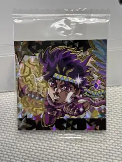 ジョジョの奇妙な冒険シールウエハース　ジョセフ・ジョースター　新品未開封