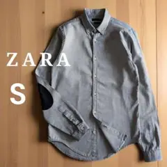 美品 ZARA ザラ エルボーパッチ ボタンダウン 長袖シャツ S ブルー