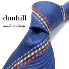【極美品】dunhill ネクタイ 新品同様 ストライプ 三原色 オシャレ 希少