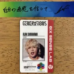 Item thumbnail for item f8b650cf-97d6-4a01-a63d-5a939b757690