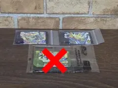 ポケモンフレンダ　3点セット　組換え可