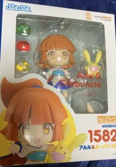 2025年最新】ねんどろいど アルルの人気アイテム - メルカリ