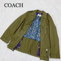 COACH コーチ トレンチ ステンカラー カーキ 裏地