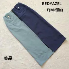 Item thumbnail for item a86146d2-a85a-4598-906b-8b03174e4f8b