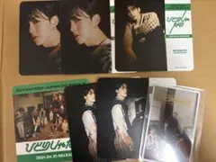 SEVENTEEN ひとりじゃない コースター エントリーシート エムカード