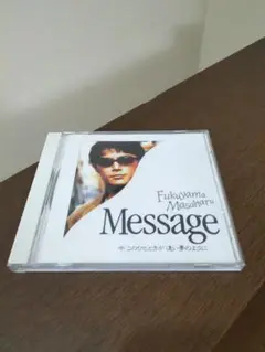 福山雅治さん　CDシングル(中古品)