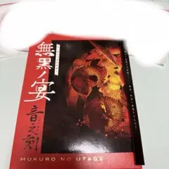 Item thumbnail for item a1a3835c-6628-4664-93bb-bf8ec8c8758d