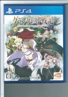 Item thumbnail for item c863e27c-6117-47c5-b4a3-2cff1a9ad830