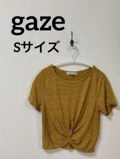 Item thumbnail for item a928e820-e5f2-463f-8616-f1ace0afe784