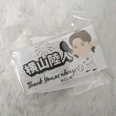 Item thumbnail for item 8c1e89f1-0d20-4ffc-8d89-fba9fb06defc