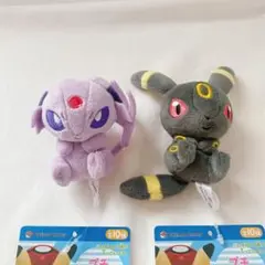 プチぬいぐるみ エーフィ ブラッキー 2匹セット