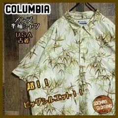Item thumbnail for item 912d7a77-9ffd-4686-9a9d-0d8484858d1a