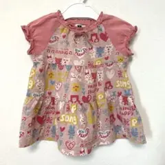 KP フリル袖 Tシャツ 80サイズ