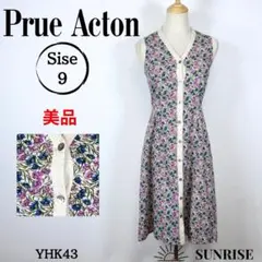 Item thumbnail for item 465564aa-a44d-4219-abac-baaf3bc05b9d