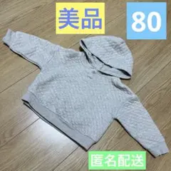 Item thumbnail for item 66be3553-deb9-4a59-af06-a32c1bb6b932