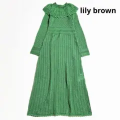 Item thumbnail for item 032ef207-2f2f-43cc-a572-4aaa3a5f1cd6