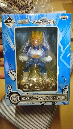 値下げ！ドラゴンボール フィギュア べジータ 孫悟飯