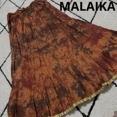 MALAIKA / マライカ　エスニックロングティアードスカート　ダイダイ鈴付き