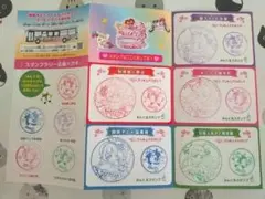 都営バス×映画キミとアイドルプリキュア スタンプラリー